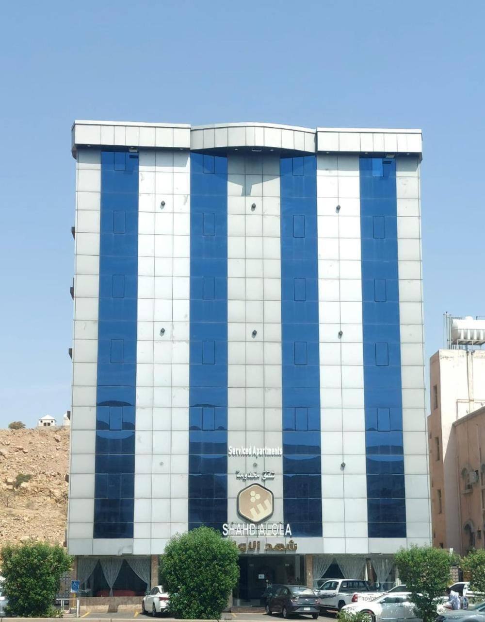 Shahad Alola Serviced Apartments 塔伊夫 外观 照片