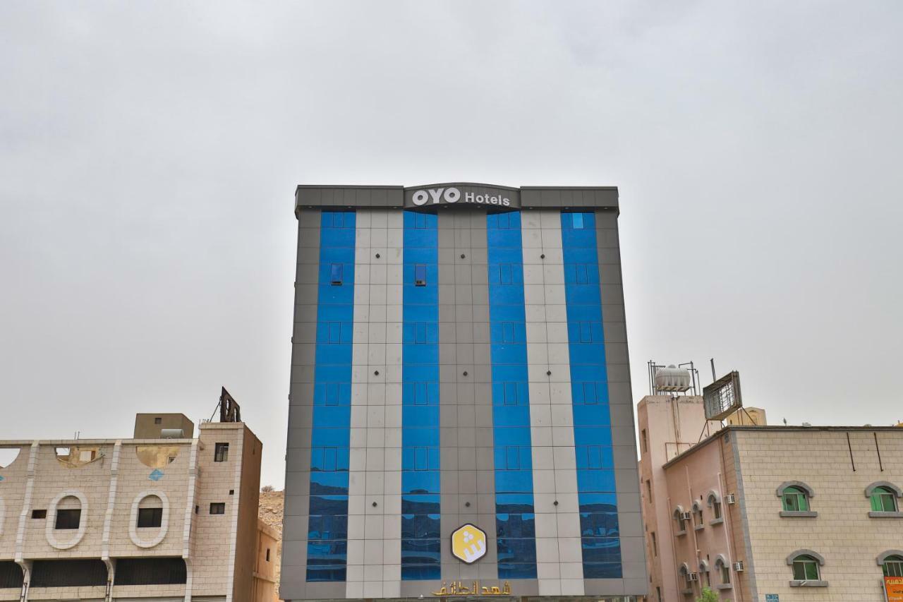 Shahad Alola Serviced Apartments 塔伊夫 外观 照片
